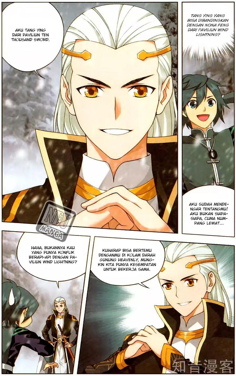 Battle Through the Heavens Chapter 232 halaman 18